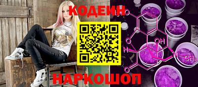 мефедрон Ярцево