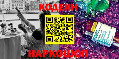 дмт Ярославль