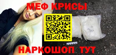 дмт Ярославль