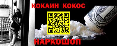дмт Ярославль