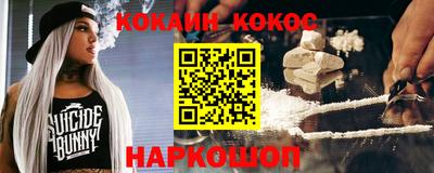 дмт Ярославль