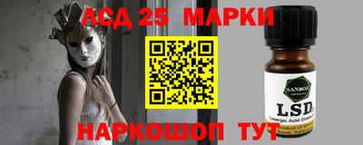 мефедрон Ярцево