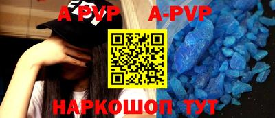 дмт Ярославль