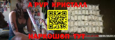 дмт Ярославль
