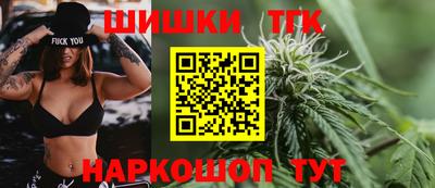 дмт Ярославль