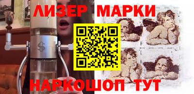 мефедрон Ярцево