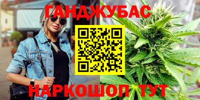 мефедрон Ярцево