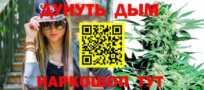 дмт Ярославль
