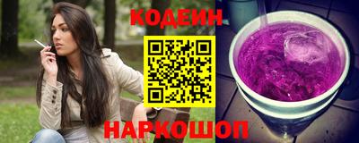 мефедрон Ярцево
