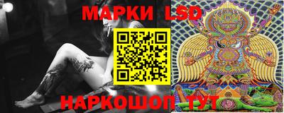 дмт Ярославль