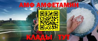 мефедрон Ярцево