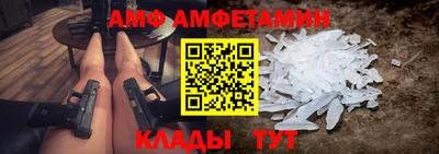дмт Ярославль