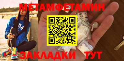 дмт Ярославль