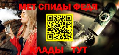дмт Ярославль