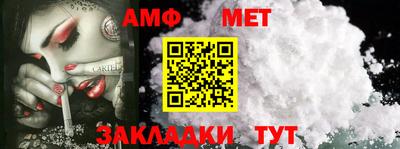 дмт Ярославль