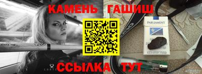 дмт Ярославль