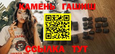 дмт Ярославль