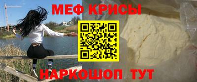 дмт Ярославль