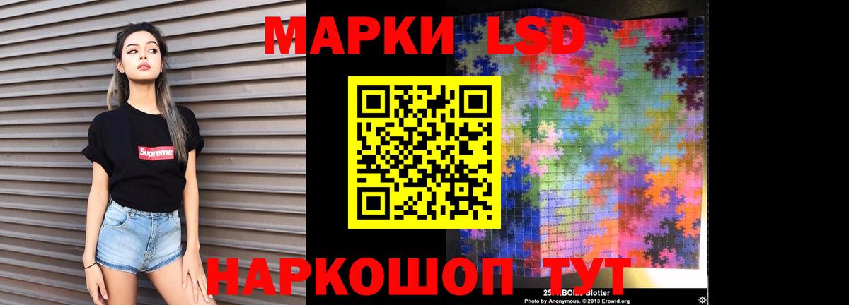 МЕФ Богданович